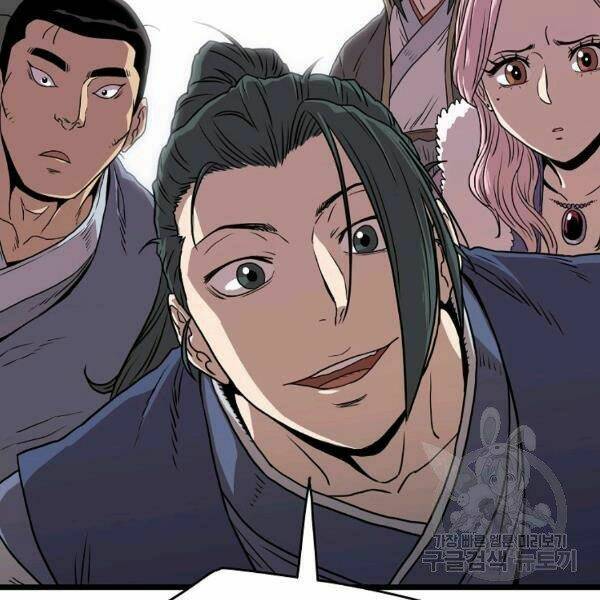 Đăng nhập Murim - Chapter 83 - Page 7