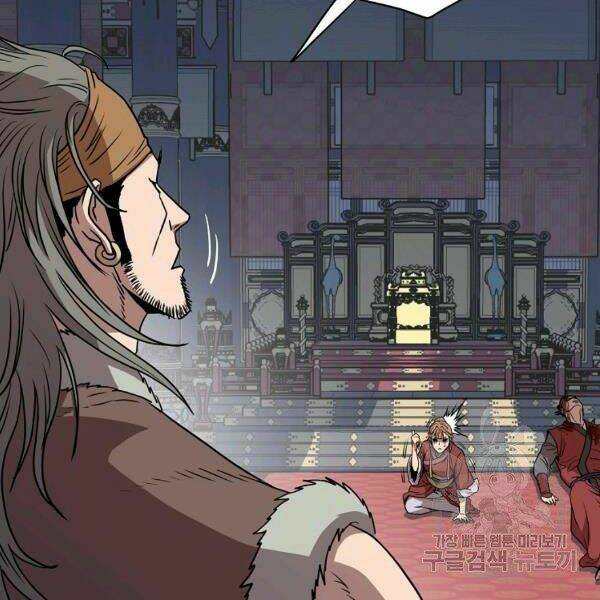 Đăng nhập Murim - Chapter 83 - Page 93