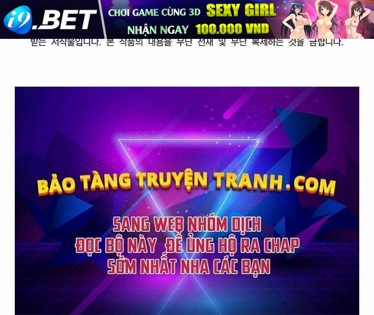 Đăng nhập Murim - Chapter 87 - Page 256