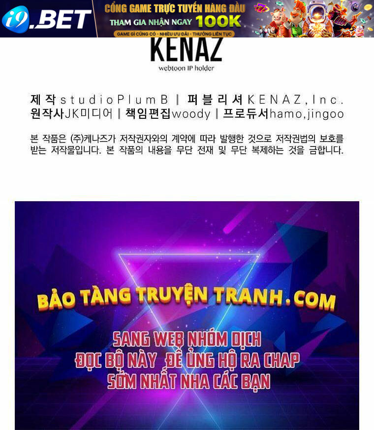 Đăng nhập Murim - Chapter 91 - Page 222