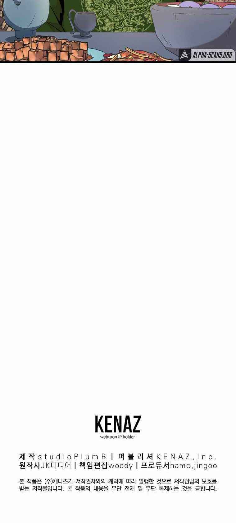 Đăng nhập Murim - Chapter 94 - Page 88