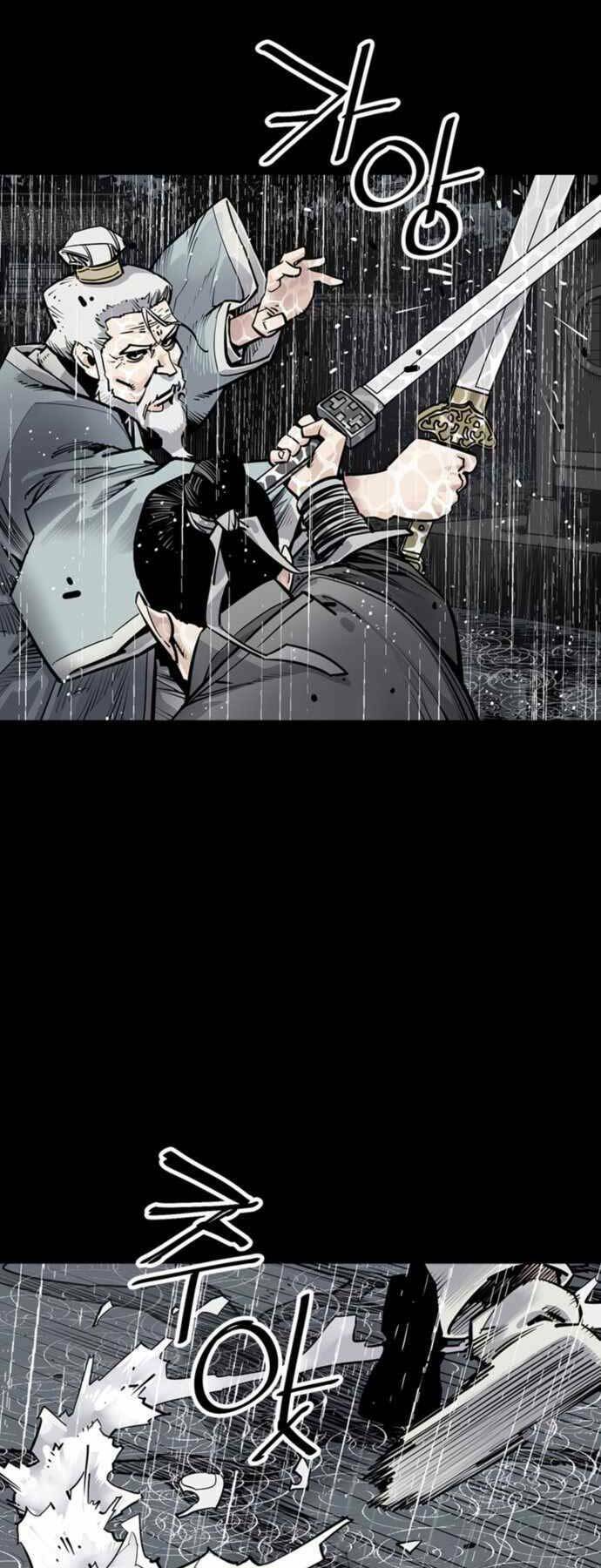 Sát Thủ Tống Lý Thu - Chapter 0 - Page 21