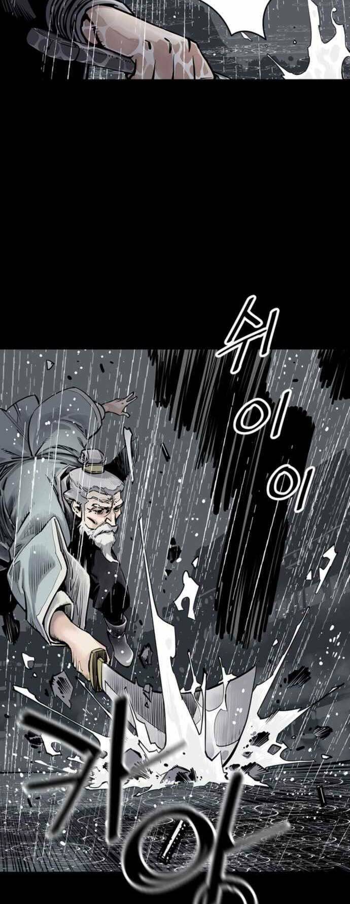 Sát Thủ Tống Lý Thu - Chapter 0 - Page 25