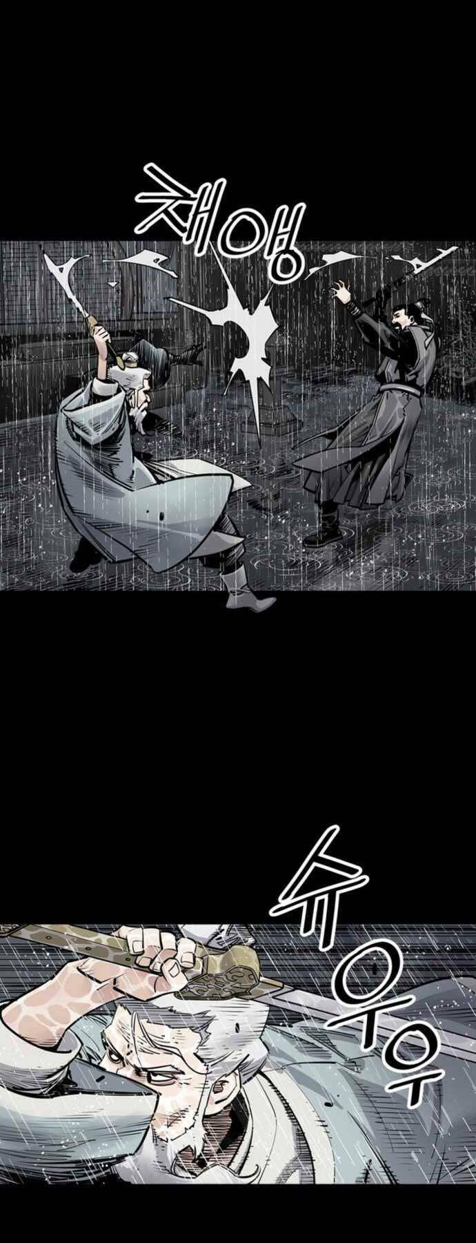 Sát Thủ Tống Lý Thu - Chapter 0 - Page 36