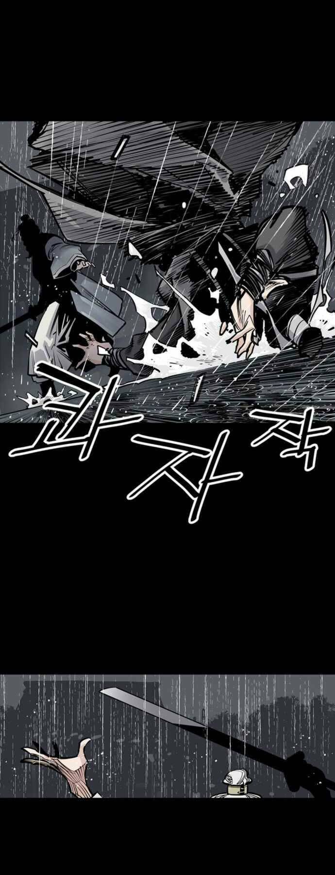 Sát Thủ Tống Lý Thu - Chapter 0 - Page 42