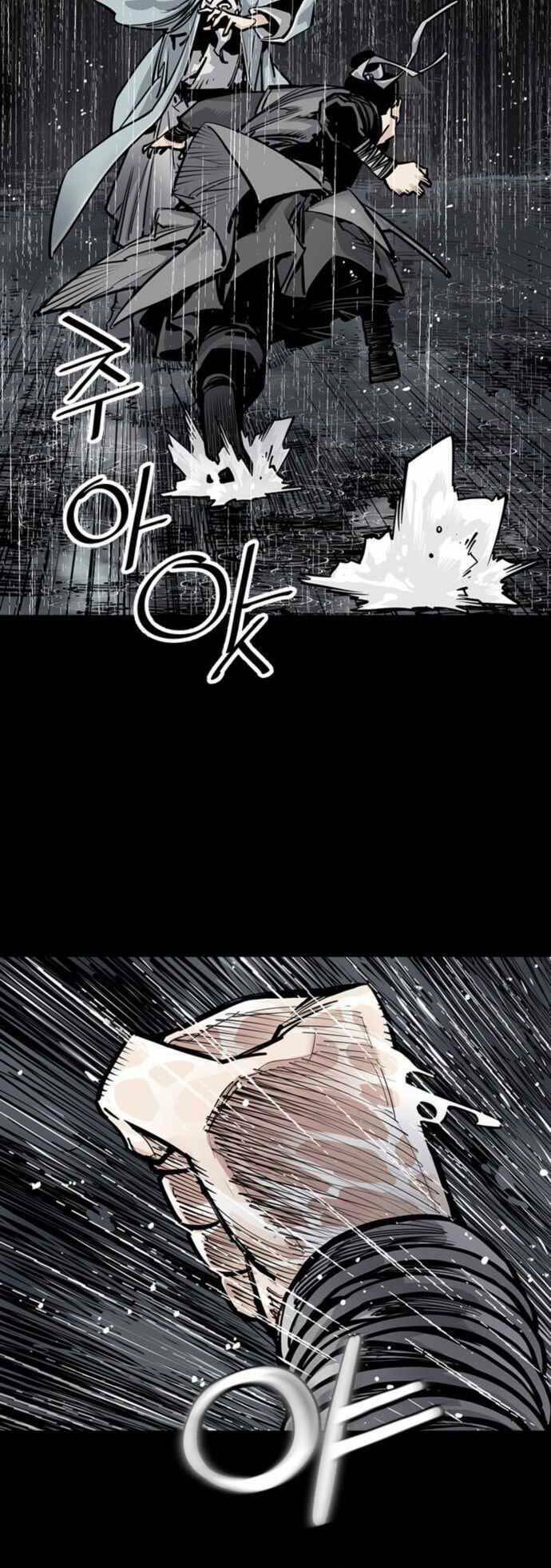 Sát Thủ Tống Lý Thu - Chapter 0 - Page 49