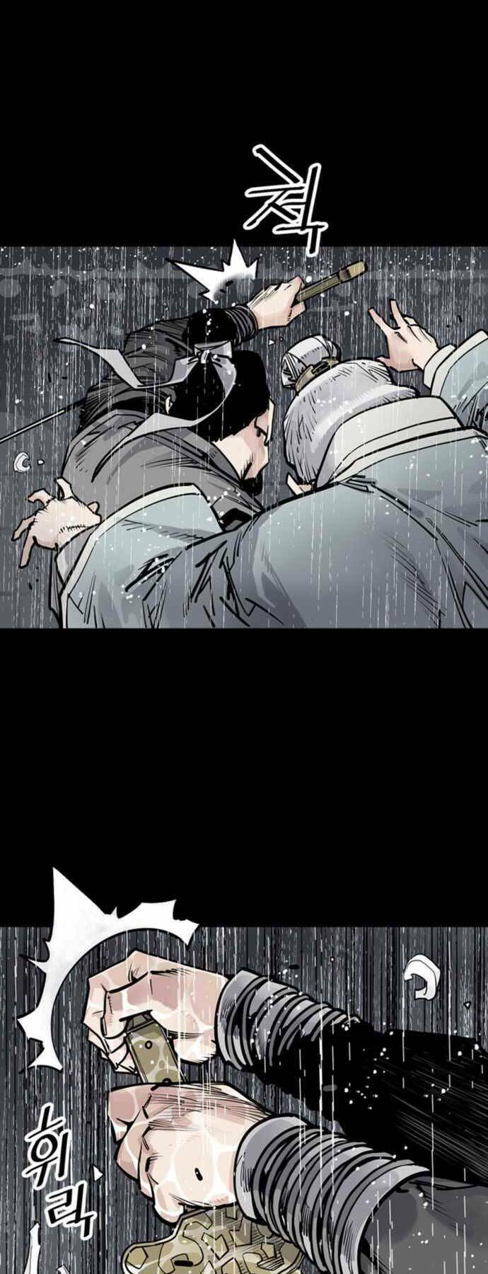 Sát Thủ Tống Lý Thu - Chapter 0 - Page 53