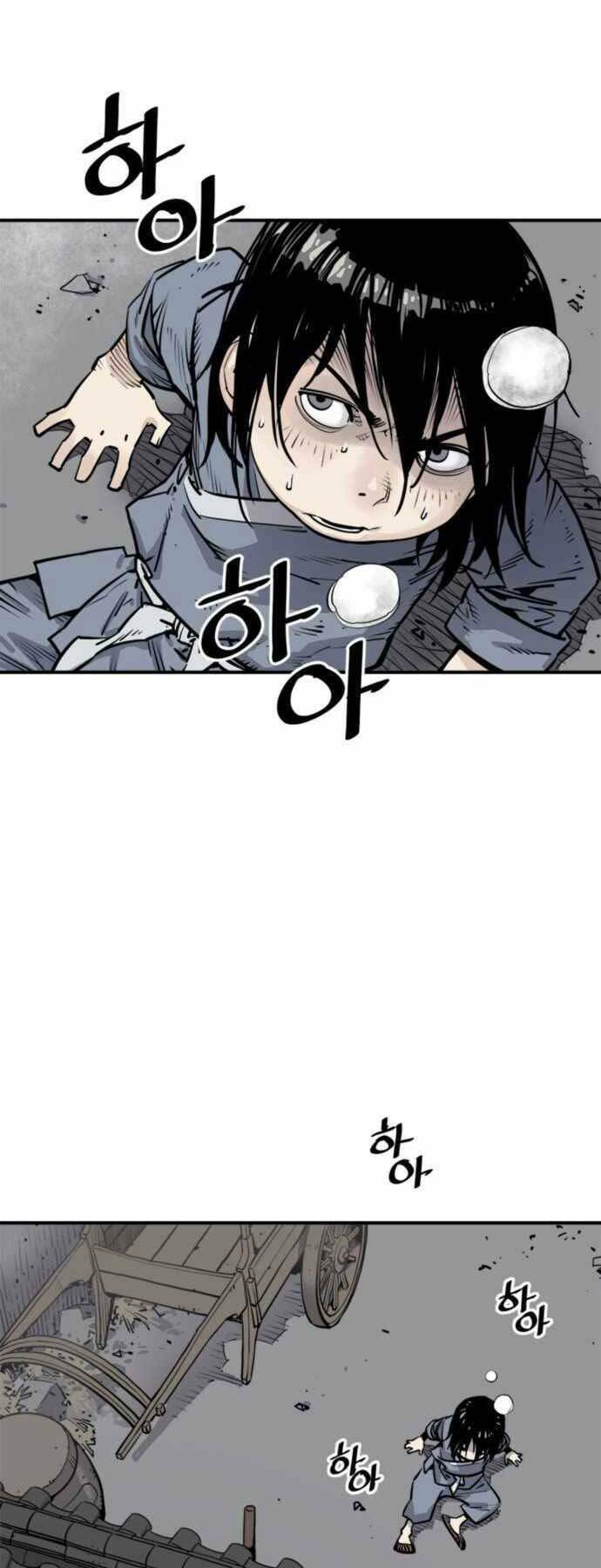 Sát Thủ Tống Lý Thu - Chapter 1 - Page 66