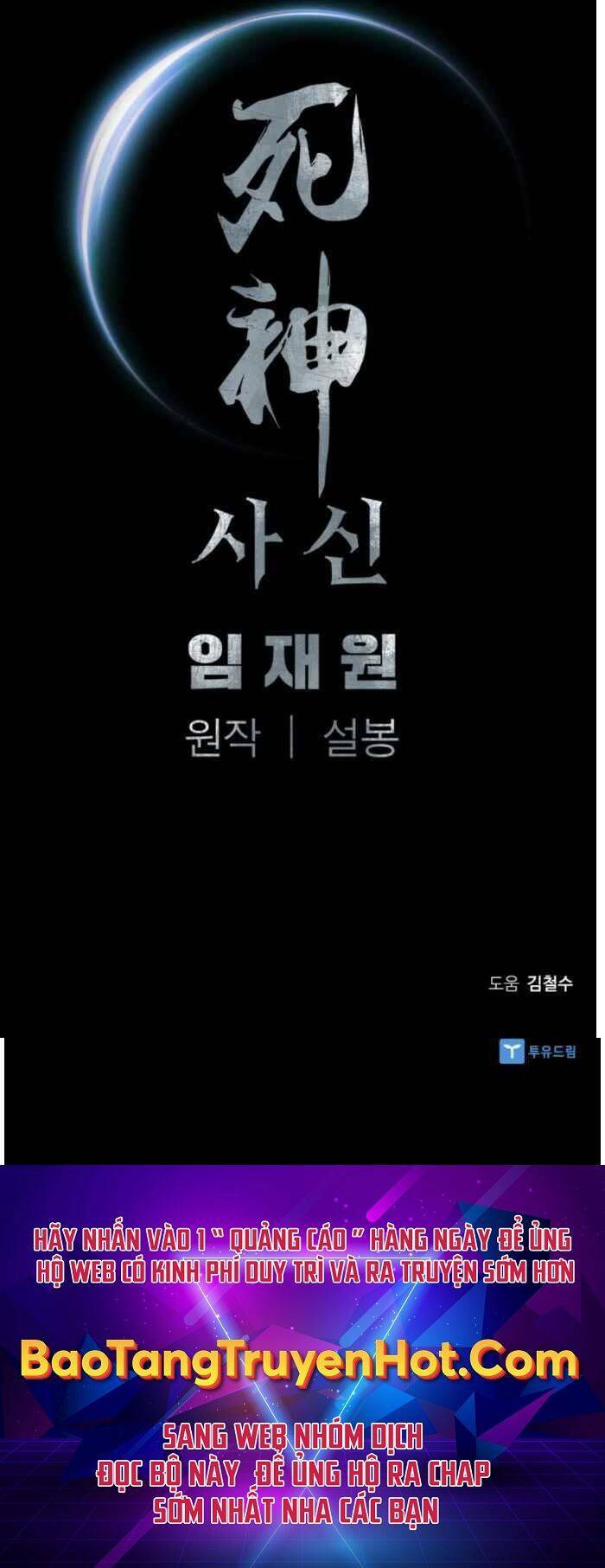 Sát Thủ Tống Lý Thu - Chapter 1 - Page 68