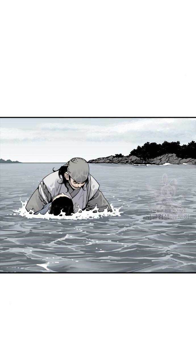 Sát Thủ Tống Lý Thu - Chapter 10 - Page 24