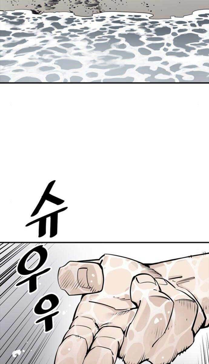 Sát Thủ Tống Lý Thu - Chapter 10 - Page 27