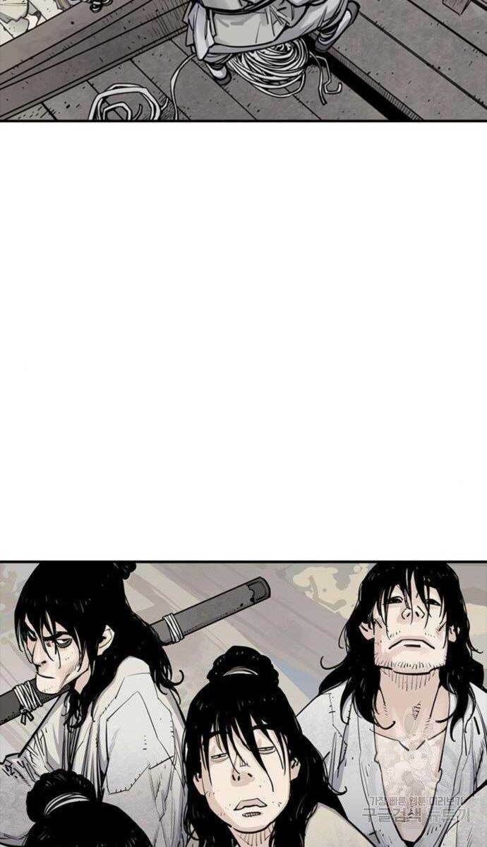 Sát Thủ Tống Lý Thu - Chapter 10 - Page 3