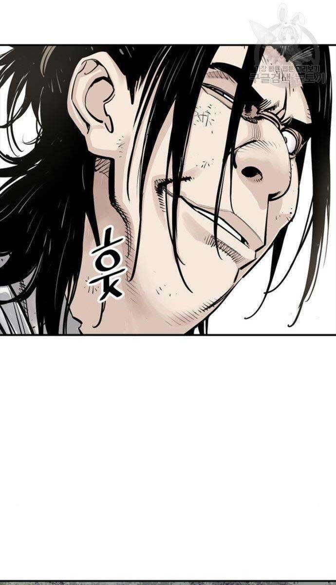 Sát Thủ Tống Lý Thu - Chapter 10 - Page 71