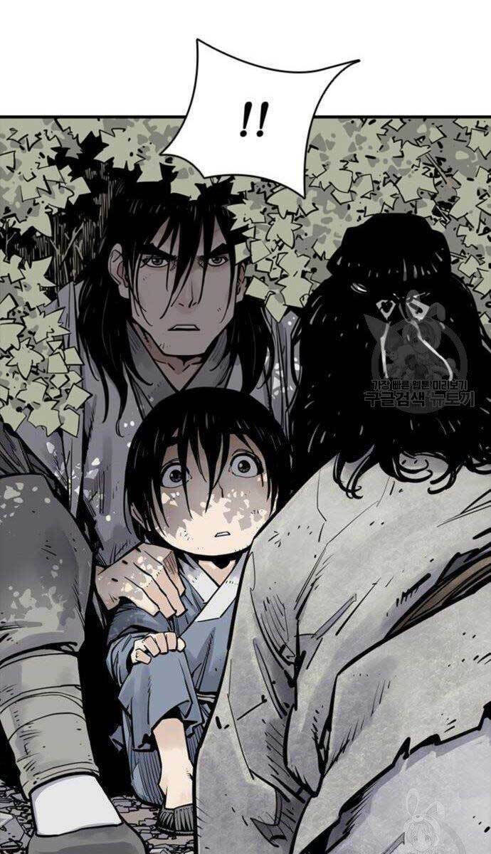 Sát Thủ Tống Lý Thu - Chapter 10 - Page 98