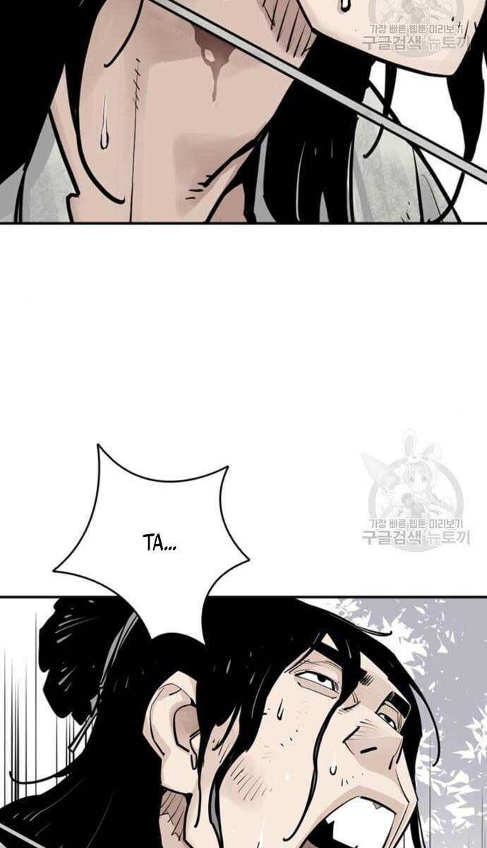 Sát Thủ Tống Lý Thu - Chapter 11 - Page 24