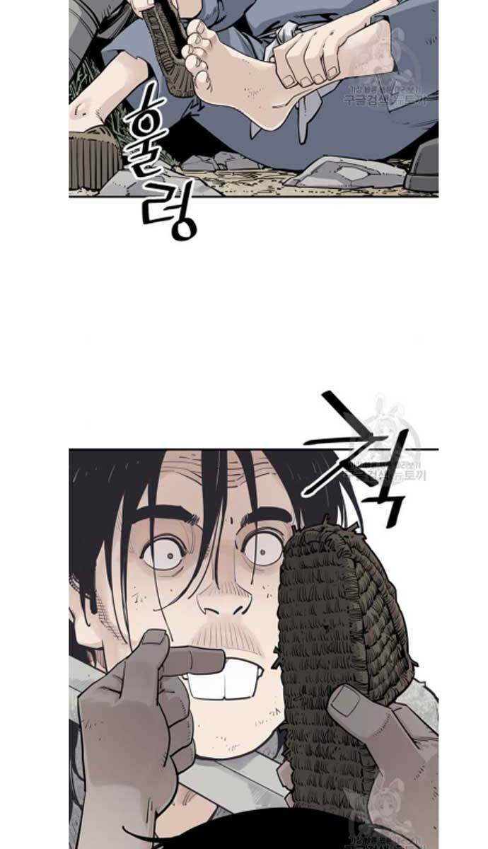 Sát Thủ Tống Lý Thu - Chapter 11 - Page 29