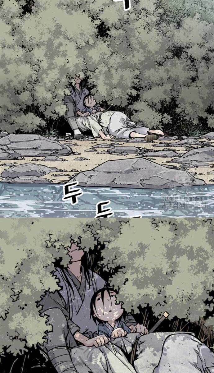 Sát Thủ Tống Lý Thu - Chapter 11 - Page 46