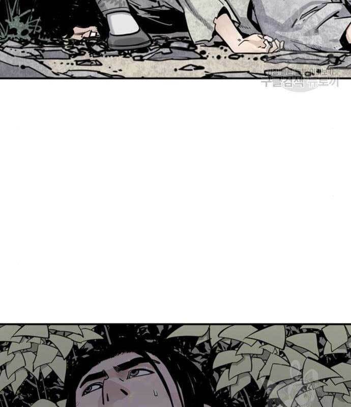 Sát Thủ Tống Lý Thu - Chapter 11 - Page 47