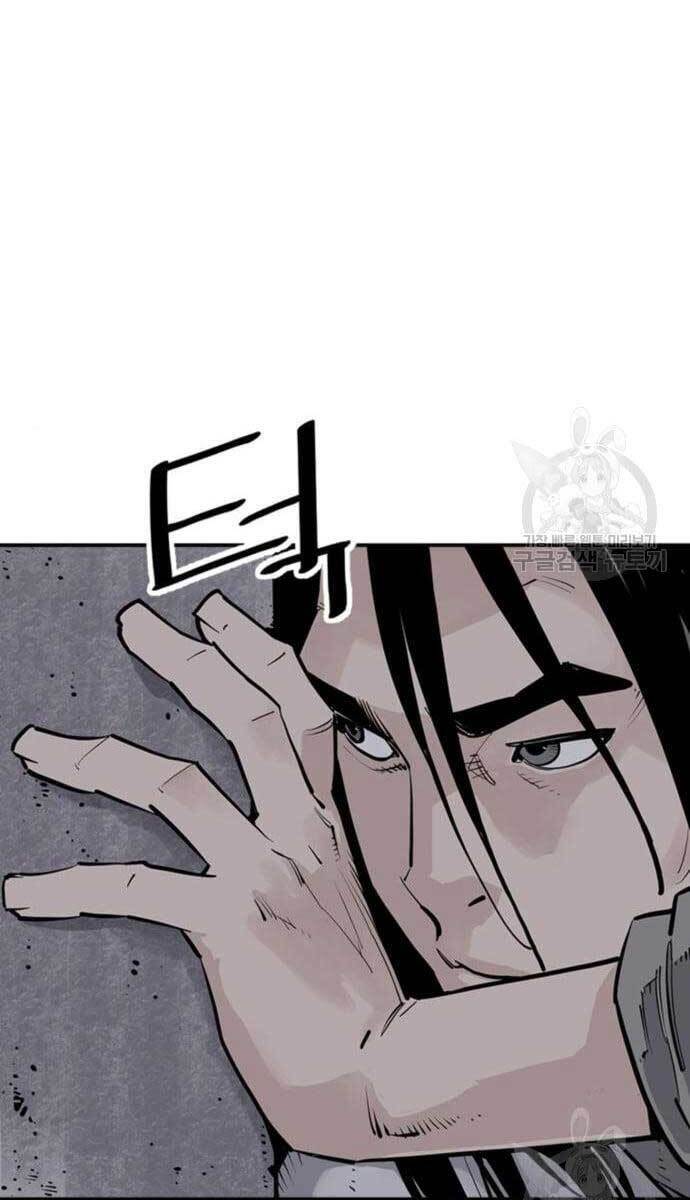 Sát Thủ Tống Lý Thu - Chapter 11 - Page 71