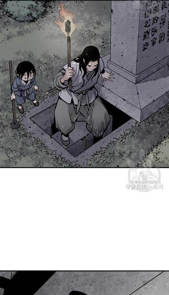 Sát Thủ Tống Lý Thu - Chapter 11 - Page 77