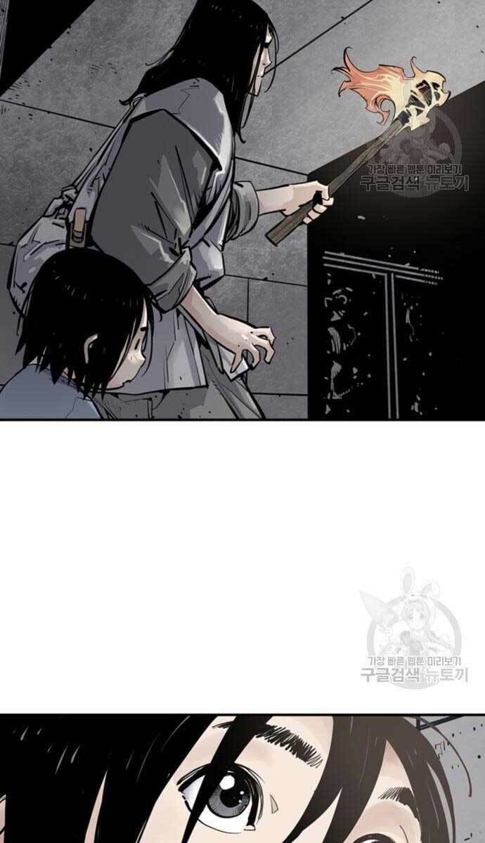 Sát Thủ Tống Lý Thu - Chapter 11 - Page 78