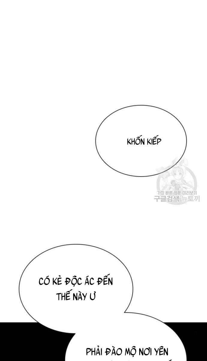 Sát Thủ Tống Lý Thu - Chapter 11 - Page 7