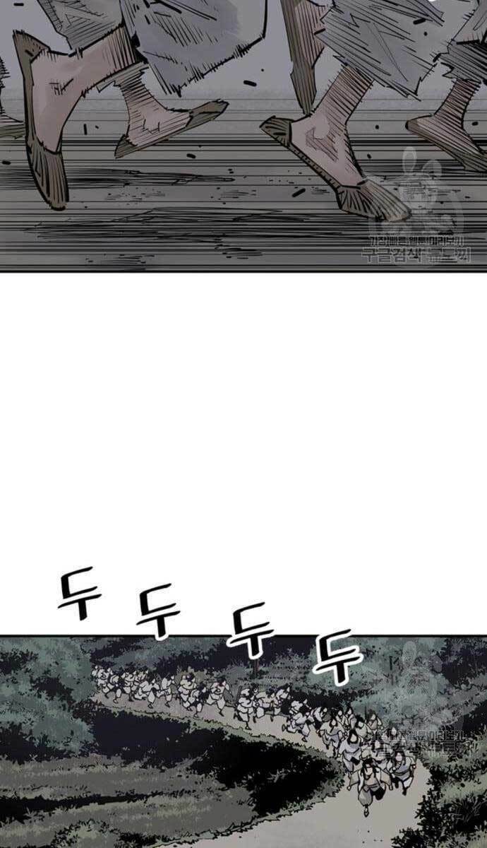 Sát Thủ Tống Lý Thu - Chapter 11 - Page 82