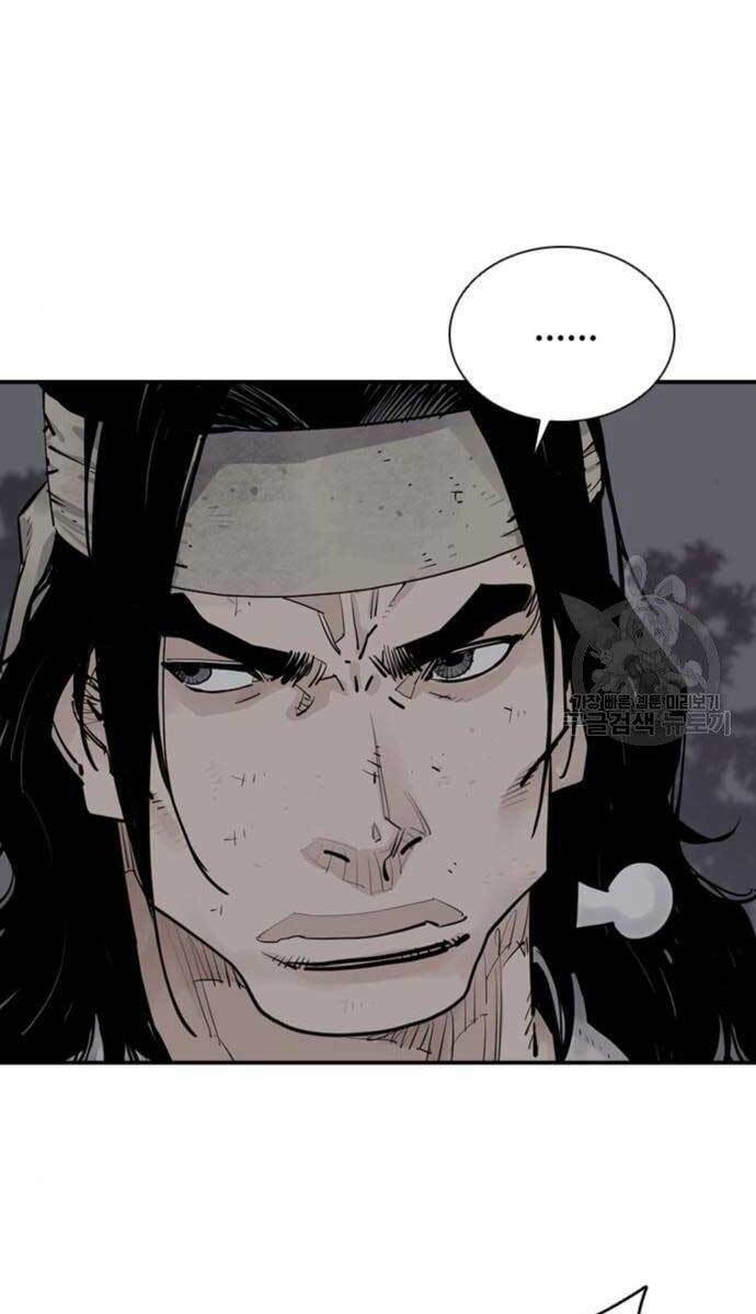 Sát Thủ Tống Lý Thu - Chapter 11 - Page 92