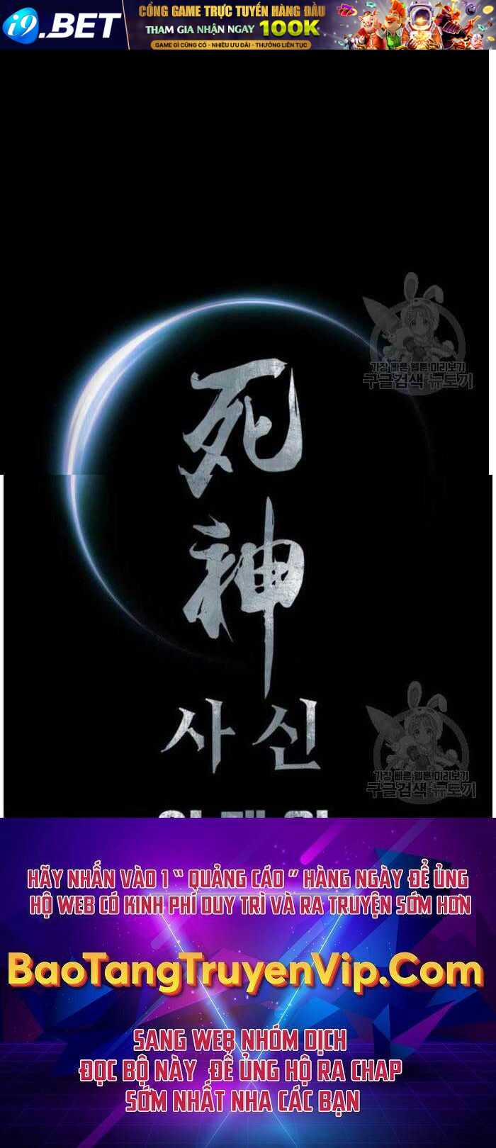 Sát Thủ Tống Lý Thu - Chapter 12 - Page 111