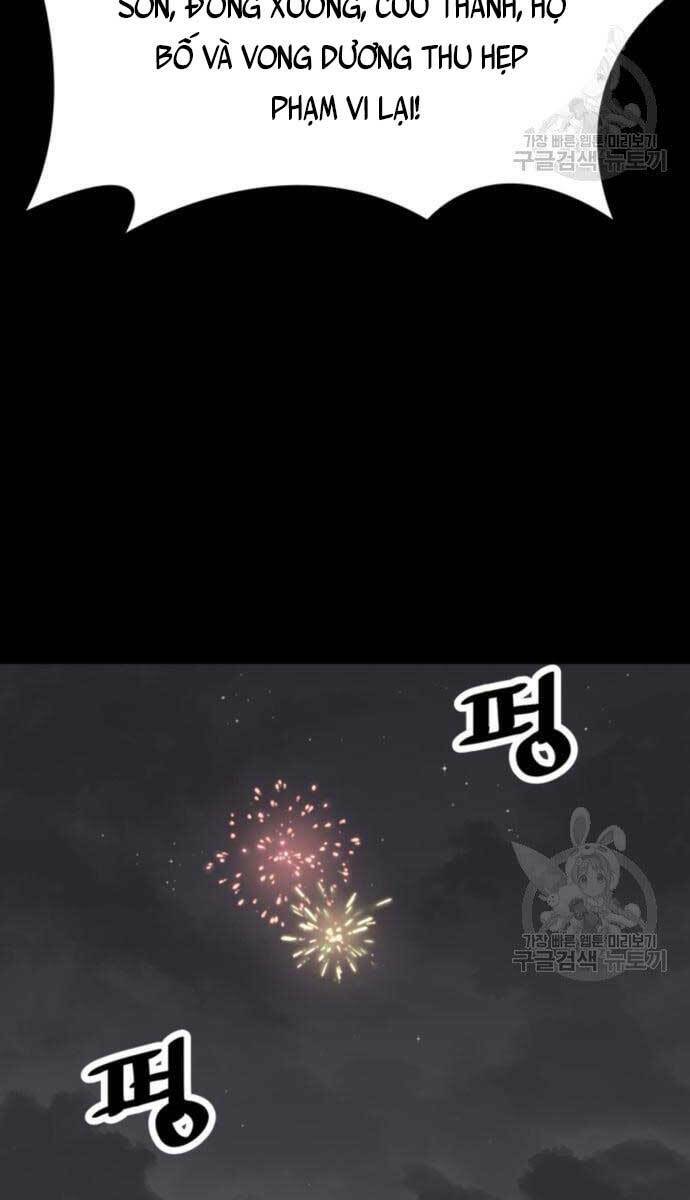 Sát Thủ Tống Lý Thu - Chapter 12 - Page 15