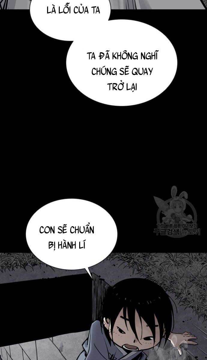 Sát Thủ Tống Lý Thu - Chapter 12 - Page 25