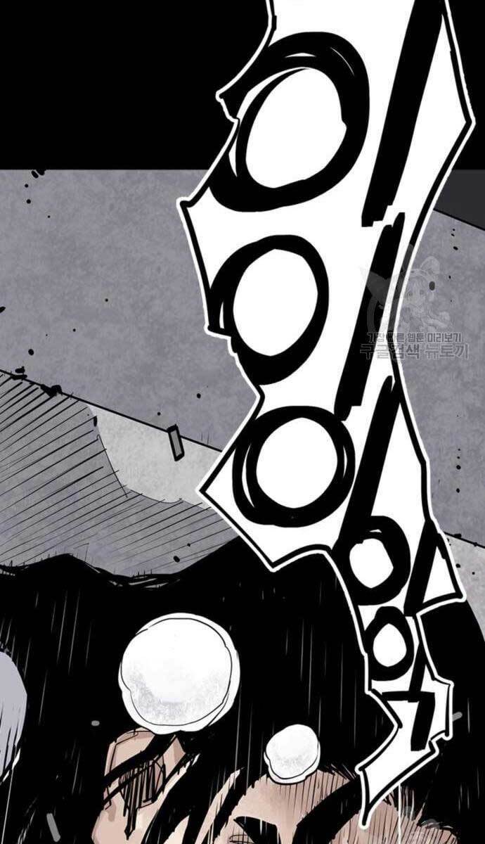 Sát Thủ Tống Lý Thu - Chapter 12 - Page 34