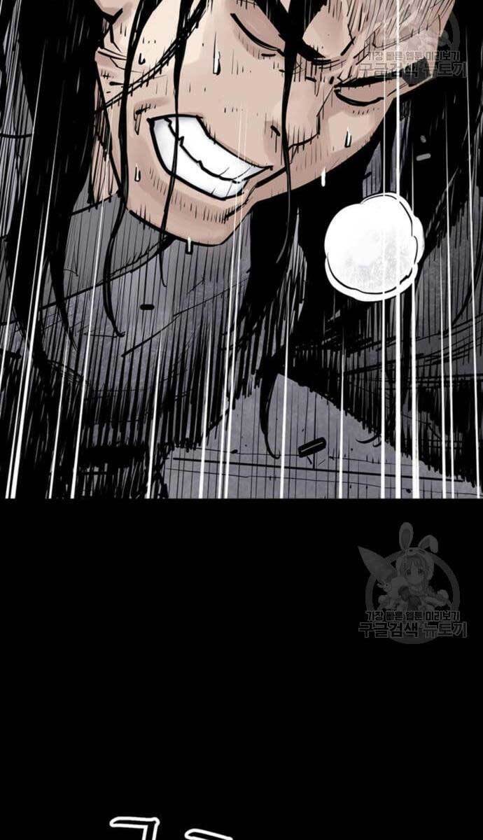 Sát Thủ Tống Lý Thu - Chapter 12 - Page 35