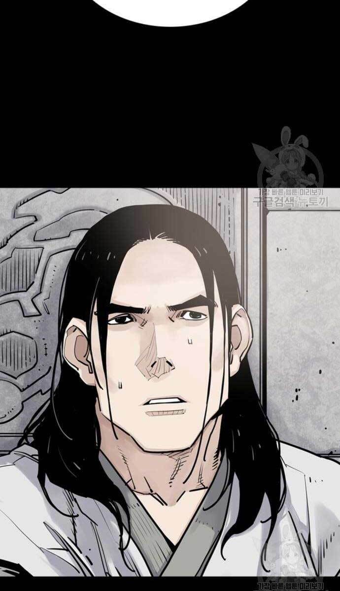 Sát Thủ Tống Lý Thu - Chapter 12 - Page 65