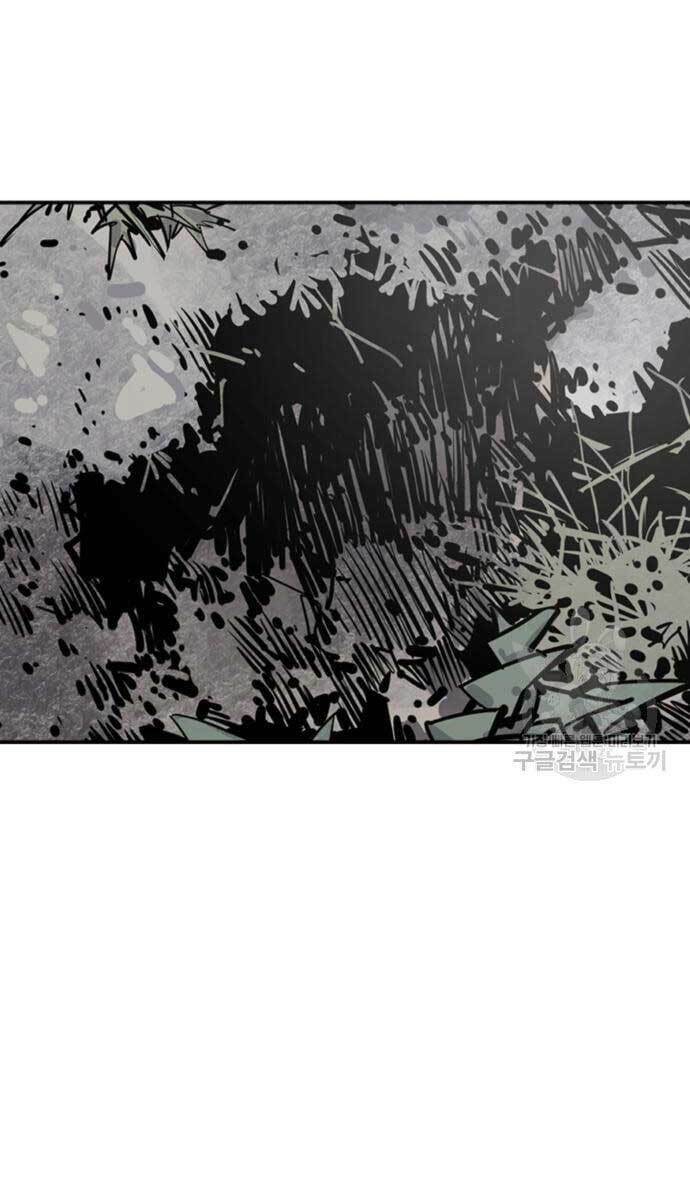 Sát Thủ Tống Lý Thu - Chapter 13 - Page 100