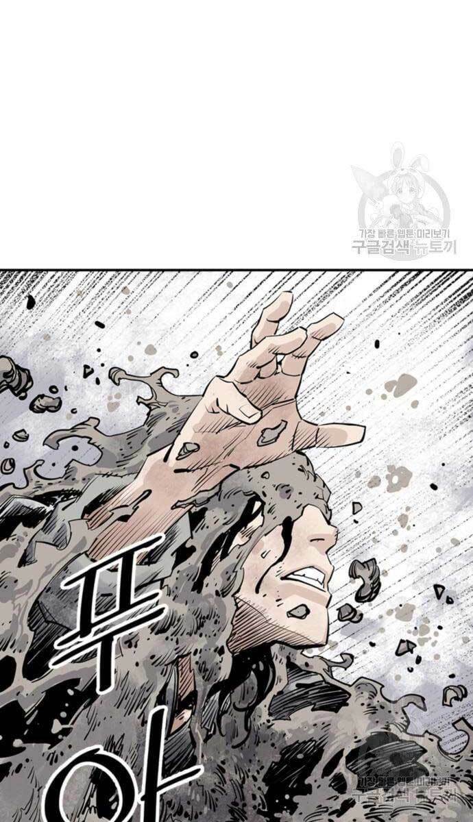 Sát Thủ Tống Lý Thu - Chapter 13 - Page 103