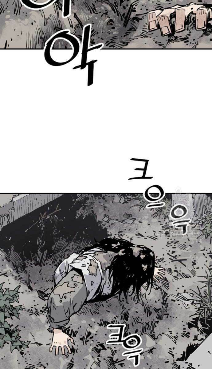 Sát Thủ Tống Lý Thu - Chapter 13 - Page 104