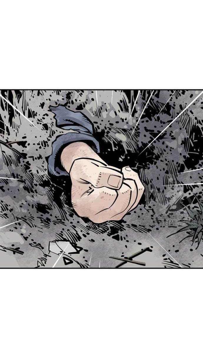 Sát Thủ Tống Lý Thu - Chapter 13 - Page 110