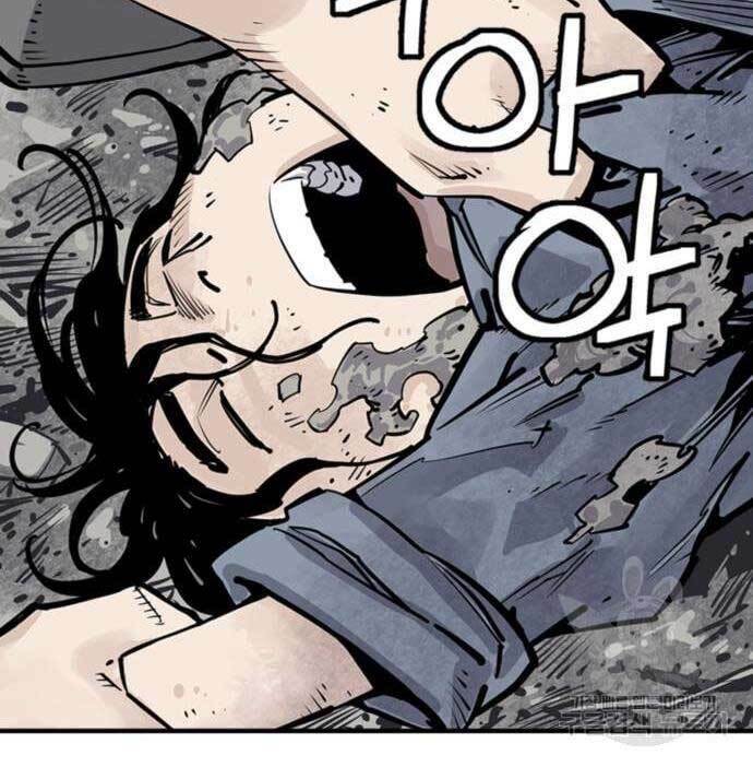 Sát Thủ Tống Lý Thu - Chapter 13 - Page 112