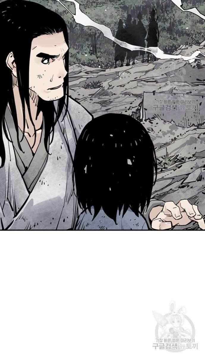 Sát Thủ Tống Lý Thu - Chapter 13 - Page 120
