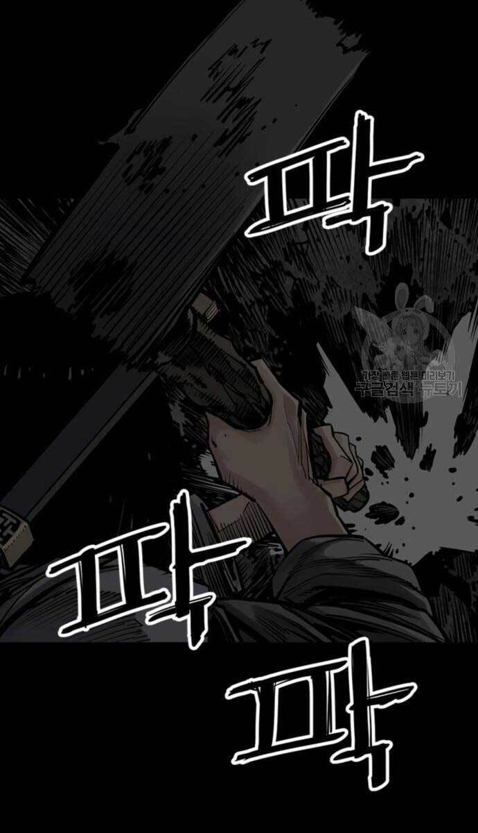 Sát Thủ Tống Lý Thu - Chapter 13 - Page 39