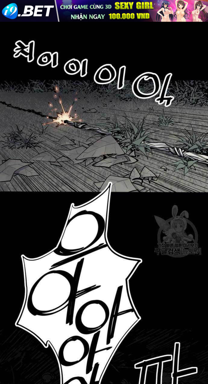 Sát Thủ Tống Lý Thu - Chapter 13 - Page 63