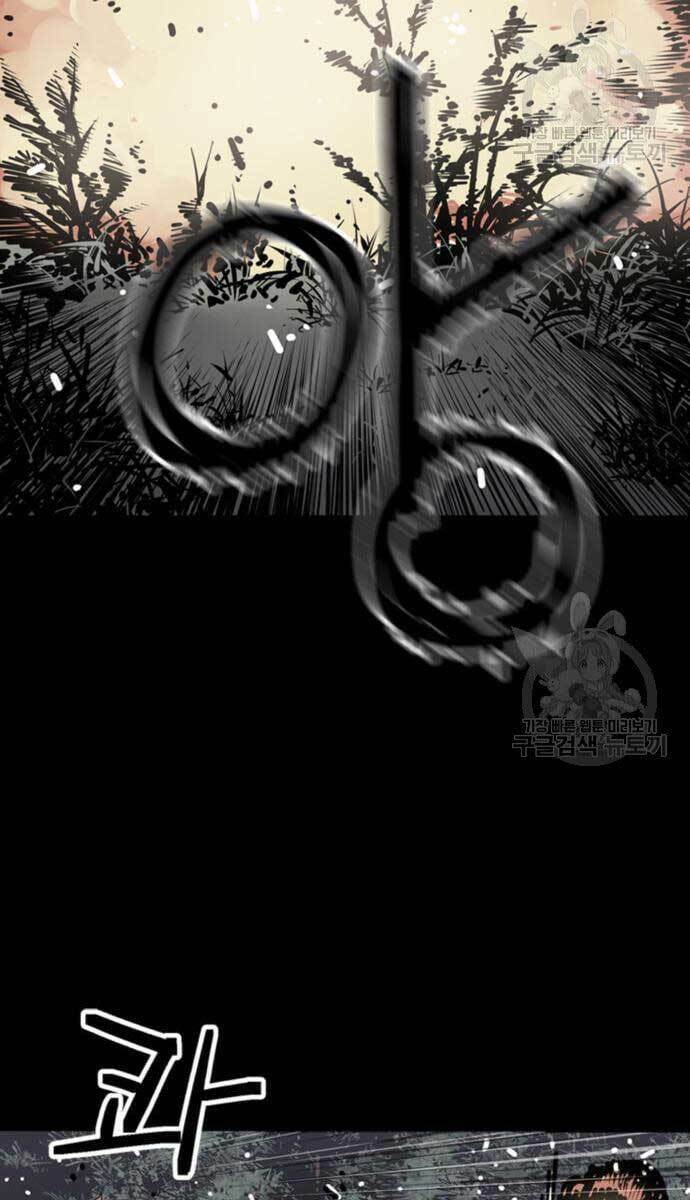 Sát Thủ Tống Lý Thu - Chapter 13 - Page 68