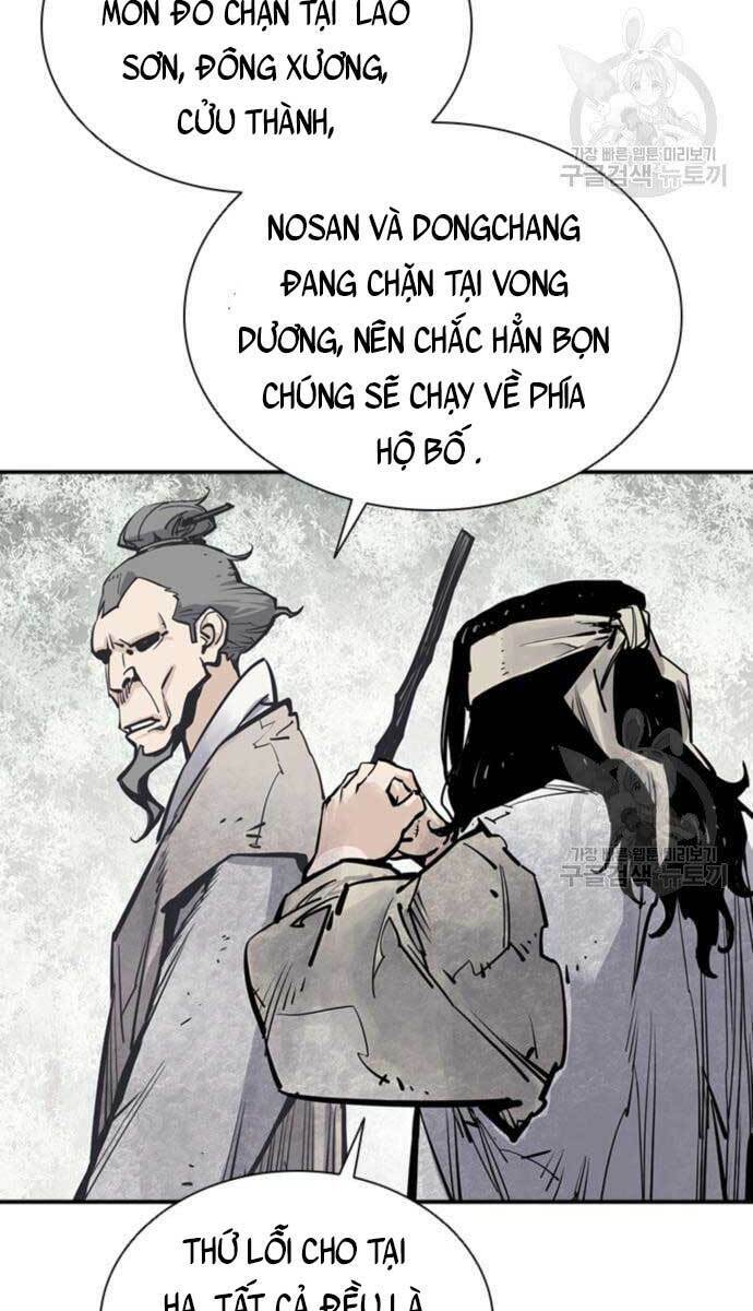 Sát Thủ Tống Lý Thu - Chapter 13 - Page 94