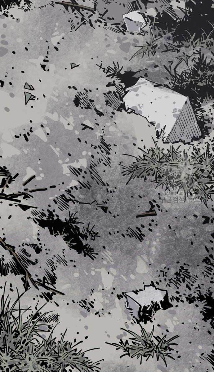 Sát Thủ Tống Lý Thu - Chapter 13 - Page 98