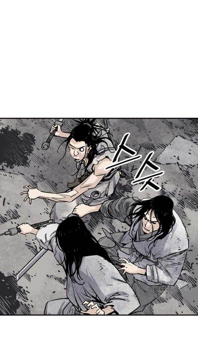 Sát Thủ Tống Lý Thu - Chapter 14 - Page 28