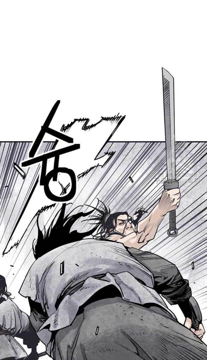 Sát Thủ Tống Lý Thu - Chapter 14 - Page 29