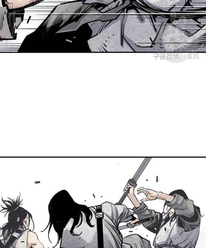 Sát Thủ Tống Lý Thu - Chapter 14 - Page 31