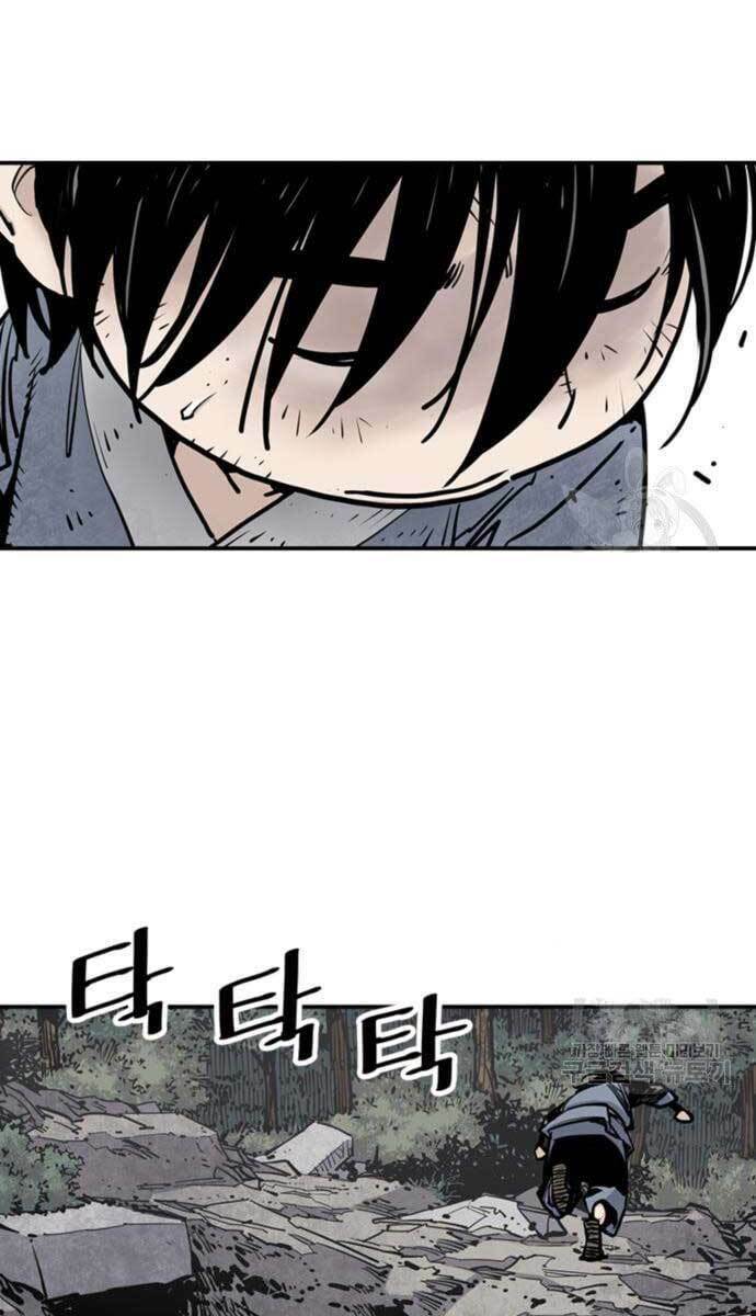 Sát Thủ Tống Lý Thu - Chapter 14 - Page 37