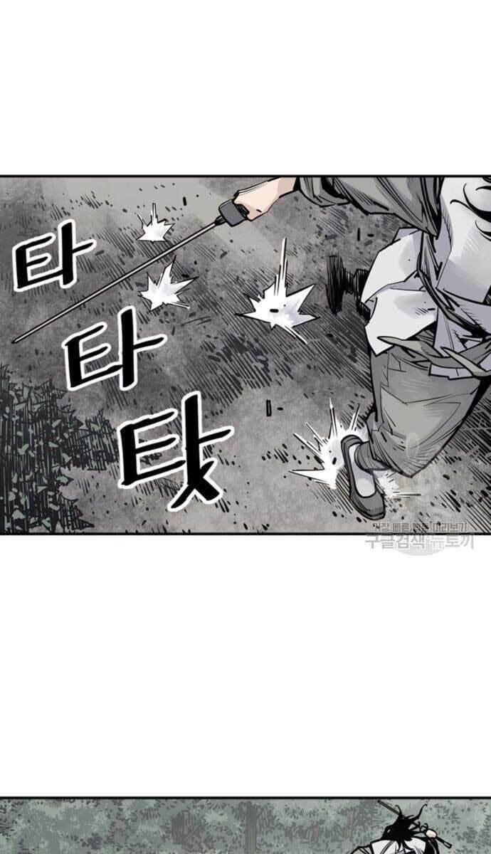 Sát Thủ Tống Lý Thu - Chapter 14 - Page 53